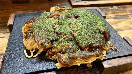 モダン焼き