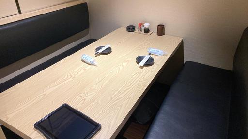 完全個室居酒屋 串ばってん 新橋店