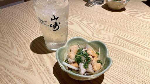 お通しと山崎ハイボール
