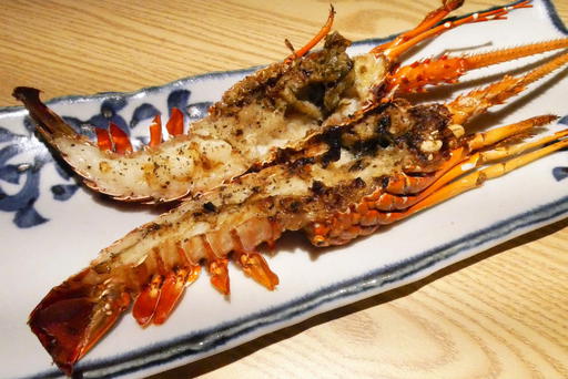 伊勢海老の塩焼き