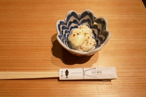お通し