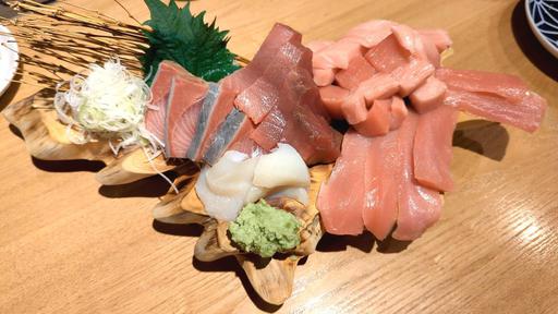ゴタンダお刺身盛り合わせ