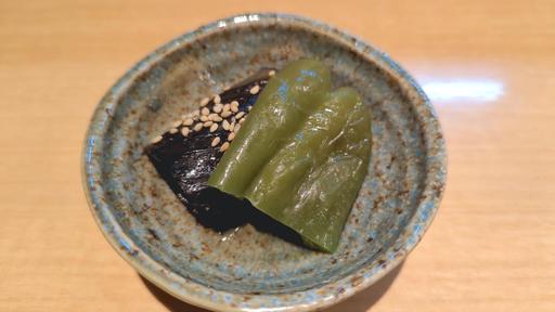 おひたし