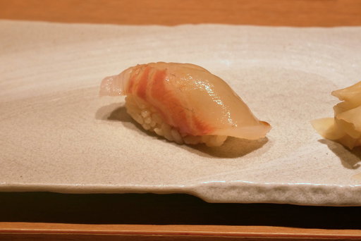 鯛