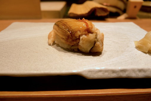 穴子