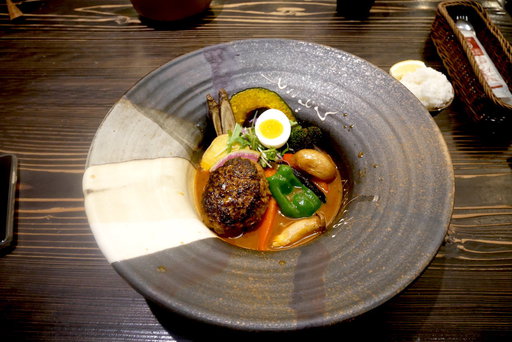 おくし畑のおくしバーグカレー