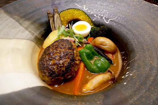おくし畑のおくしバーグカレー