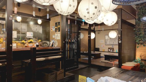 奥芝商店 実家 店内