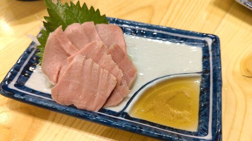 低温調理のタン刺し