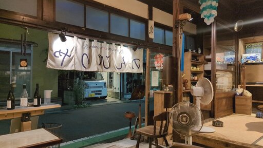 散ポタカフェのんびりや