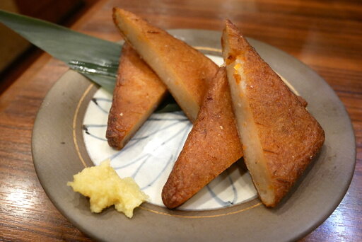さつま揚げ