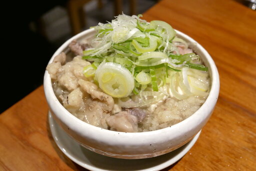 塩もつ煮