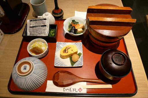 しら河 栄ガスビル店