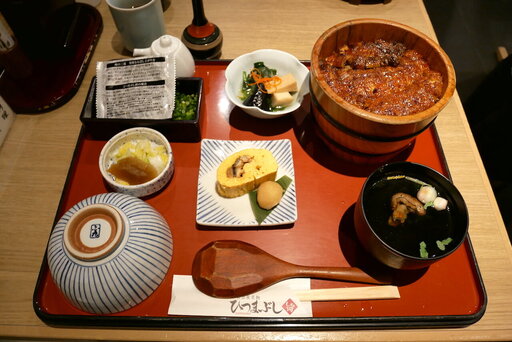 上ひつまぶし