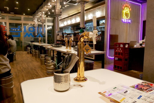 サムギョプサル食べ放題 韓国料理 コンベ 御茶ノ水駅店 