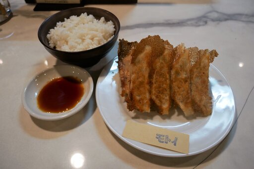モトイ餃子
