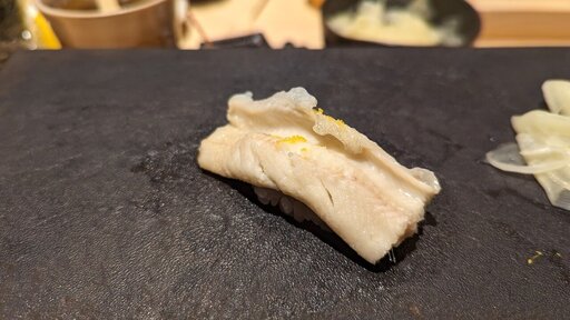 穴子