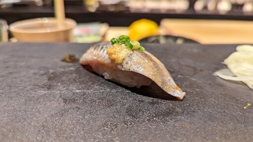 鰯