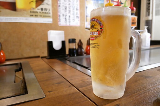 生ビール