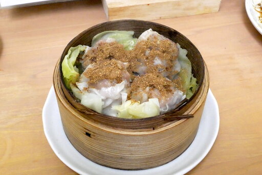 山椒焼売