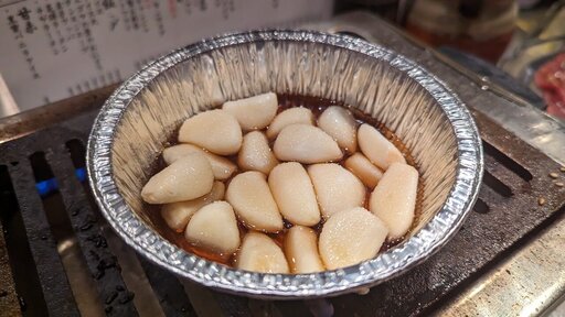 にんにく