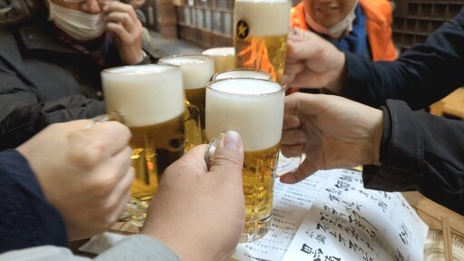 生ビール