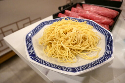 中華麺