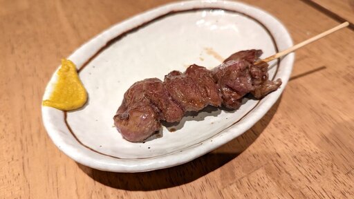 さがり
