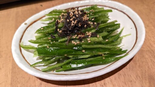 ピーマン塩昆布