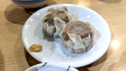 特製シュウマイ