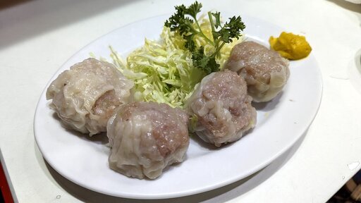 しゅうまい