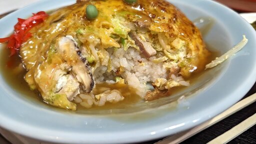 天津飯中身