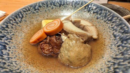 金沢おでん