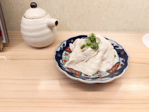 湯葉刺し