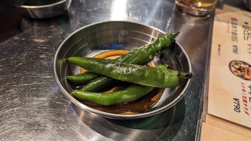 青唐辛子の醤油漬け