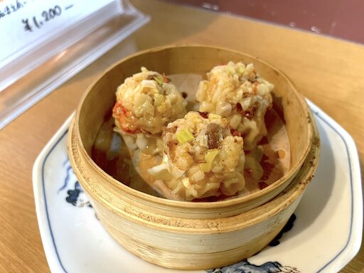 海鮮焼売