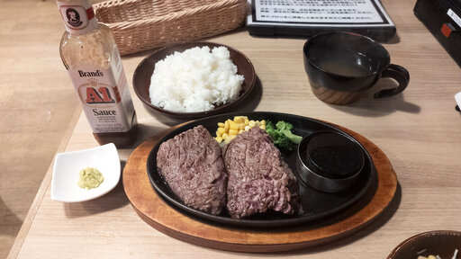 LRM_20230622_194252.jpg