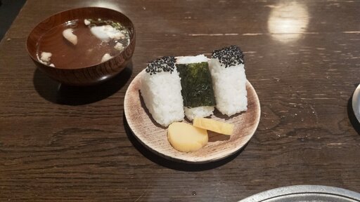 むすび(スープ付き)