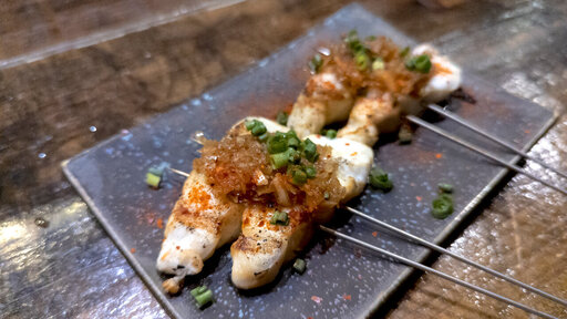 魚串 鯛 エスニック風