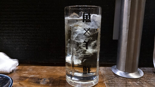 金木犀ハイボール