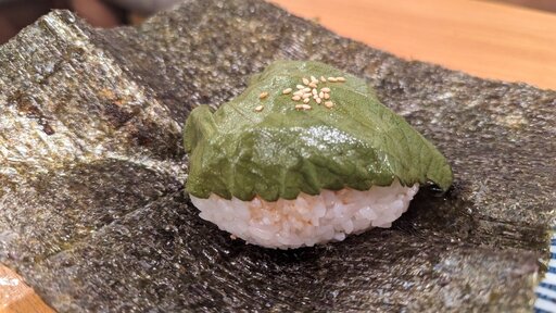 ゴマの葉おにぎり