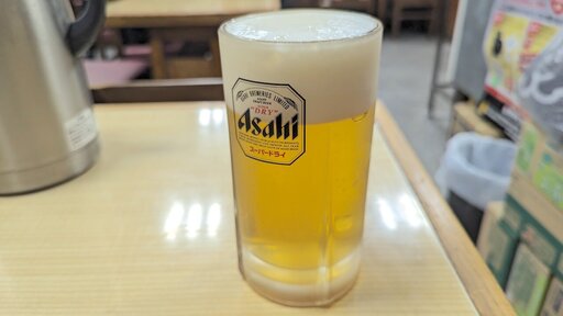 生ビール