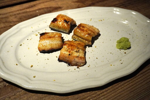 鰻 山椒焼き 愛知