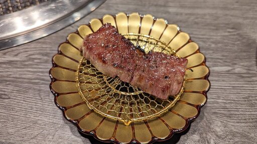 近江牛特上ハラミ