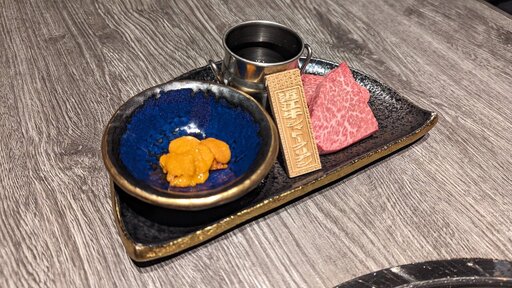 近江牛のシャトーブリアン　雲丹添え