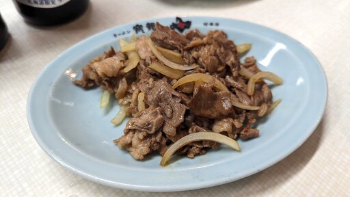 ジンギスカン
