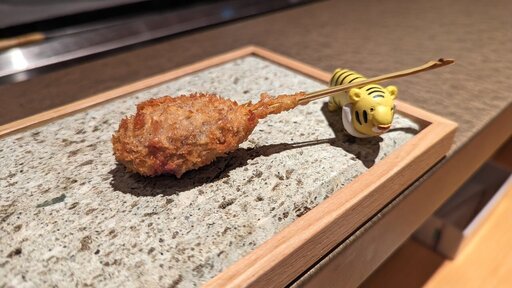 紫芋のコロッケ
