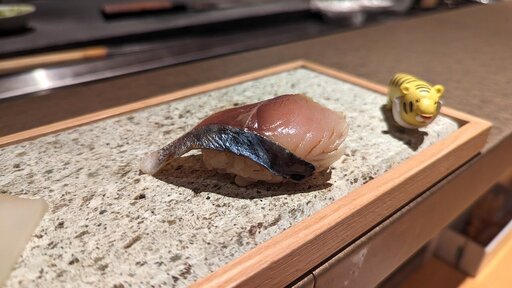 しめ鯖