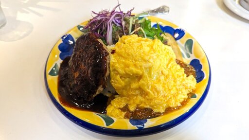 和牛ハンバーグ スクランブルエッグライス