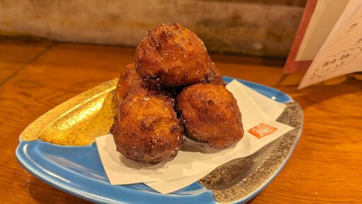 自家製さつま揚げ